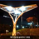 미술과조형(주)