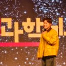 휴춘천역 이미지