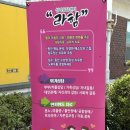 책+도형심리 | 서산 아동, 가족 심리상담 라함심리상담센터 당진점 방문후기