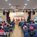 방어진노인복지관 이미지