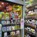 지에스25 광주본점 이미지