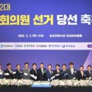 든든한송도의원 이미지