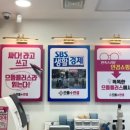 이정택치과의원 네이버블로그