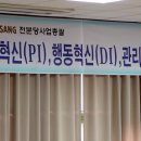 대상(주)군산공장 이미지