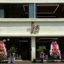 우미닭갈비인공폭포점 이미지