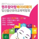 이앤애드