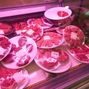 마장한우축산