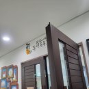 목동어린이도서관 네이버블로그