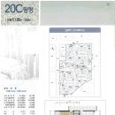 이충주공1(반지마을1단지) 이미지