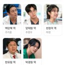 핑센터 이미지