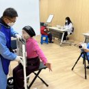 법정경로당 이미지