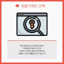더블에스광고대행
