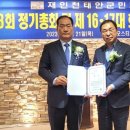 천태로 이미지