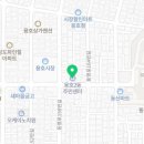 용호제3동행정복지센터 이미지