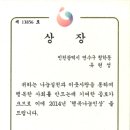 고탑수학학원 이미지