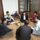 삼남경로당 이미지