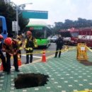 강남대로A 이미지