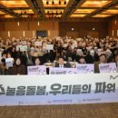 모스트제주