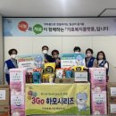 가호동6 이미지