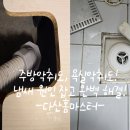 별사랑마을2-9단지 이미지