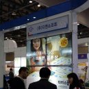 (주)디엔소프트 이미지