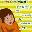 세마이 - 금정구 장전로12번길 30 | 세마이