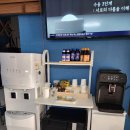 박카스정비센터 이미지