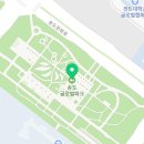 송도 글로벌파크4지구 풋살장 이미지