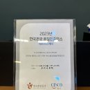 이마트24 부산다대점 이미지