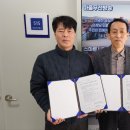 대경정보통신 이미지