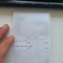 아울정 | 울진 크로플 맛집 아울정 내돈 내산 솔직후기