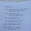 머털도사 이미지