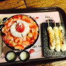 술이랑빙수