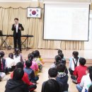 금악초등학교 이미지