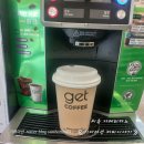 CU 홍천설악로점 | cu 아메리카노 L 라지 가격 용량 카페인 함유량 맛후기《 cu편의점홍천상오안점 씨유편의점아메리커노》