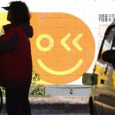 명당주유소 이미지