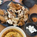 연향제1지구경로당 | 순천 오천지구 치킨 맛집 풍미통닭 솔직 후기