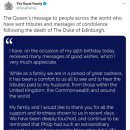 왕실동물병원 이미지