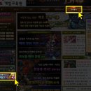 친구찾기 이미지