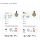 이오동물병원 이미지