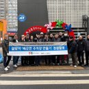 파주도시관광공사 투어코리아