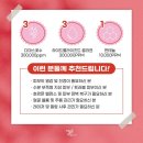 더맑은스킨 광주신창점 네이버블로그