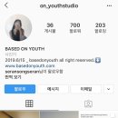 베이스언유즈 네이버블로그