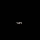 민철