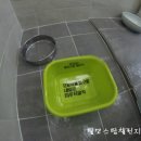 텐스탑