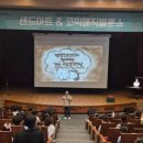 영양군보건소 웹이코노미