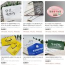 명함제작 예쁜명함 디자인보따리
