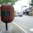 예술철물 이미지