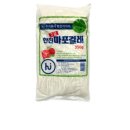 피엔디