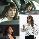 황금세탁 이미지